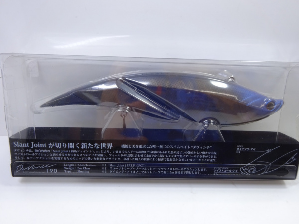 ダヴィンチ190 ｴﾚﾒﾝﾂ
